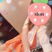 ヒメ日記 2025/05/02 10:42 投稿 しおん Wonder7 (ワンダー7)