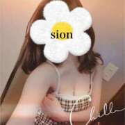 ヒメ日記 2025/05/08 11:51 投稿 しおん Wonder7 (ワンダー7)