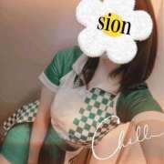 ヒメ日記 2025/05/14 09:06 投稿 しおん Wonder7 (ワンダー7)