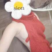 ヒメ日記 2025/05/16 11:02 投稿 しおん Wonder7 (ワンダー7)