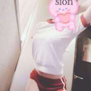 ヒメ日記 2025/05/24 08:23 投稿 しおん Wonder7 (ワンダー7)