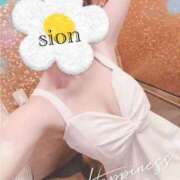 ヒメ日記 2025/05/26 09:24 投稿 しおん Wonder7 (ワンダー7)