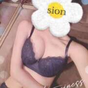 ヒメ日記 2025/05/29 09:11 投稿 しおん Wonder7 (ワンダー7)