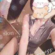 ヒメ日記 2025/05/29 10:57 投稿 しおん Wonder7 (ワンダー7)