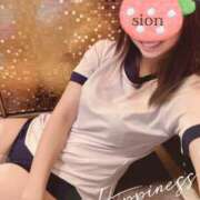 ヒメ日記 2025/06/01 12:49 投稿 しおん Wonder7 (ワンダー7)