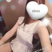 ヒメ日記 2025/06/03 14:32 投稿 しおん Wonder7 (ワンダー7)