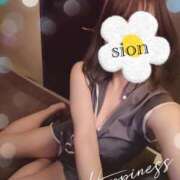 ヒメ日記 2025/06/05 13:05 投稿 しおん Wonder7 (ワンダー7)