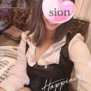 ヒメ日記 2025/07/12 08:56 投稿 しおん Wonder7 (ワンダー7)