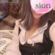 ヒメ日記 2025/09/23 15:20 投稿 しおん Wonder7 (ワンダー7)