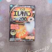 ヒメ日記 2025/09/26 10:18 投稿 しおん Wonder7 (ワンダー7)