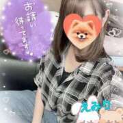 ヒメ日記 2025/05/09 10:11 投稿 えみり スピードエコ京橋店