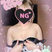 ヒメ日記 2025/05/10 10:41 投稿 えみり スピードエコ京橋店