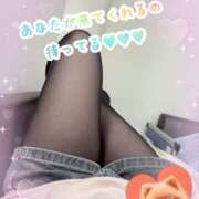 ヒメ日記 2025/06/28 10:41 投稿 えみり スピードエコ京橋店