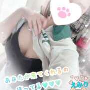 ヒメ日記 2025/08/03 10:41 投稿 えみり スピードエコ京橋店