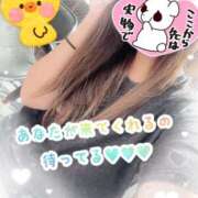 ヒメ日記 2025/10/08 10:11 投稿 えみり スピードエコ京橋店