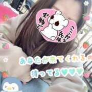 ヒメ日記 2026/01/07 10:11 投稿 えみり スピードエコ京橋店