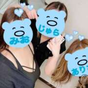 ヒメ日記 2025/02/06 07:18 投稿 ありさ 池袋即汁だく逆夜這いドスケベ痴女専門店 即痴女る -ドS変態欲情素人-