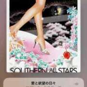 ヒメ日記 2025/02/07 09:33 投稿 ありさ 池袋即汁だく逆夜這いドスケベ痴女専門店 即痴女る -ドS変態欲情素人-