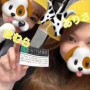 ありさ 竿も玉もいっぱい舐めてあげる🍌🥚👅💛 池袋即汁だく逆夜這いドスケベ痴女専門店 即痴女る -ドS変態欲情素人-
