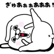 ありさ 超・絶頂🙌🏻❣️ 池袋即汁だく逆夜這いドスケベ痴女専門店 即痴女る -ドS変態欲情素人-
