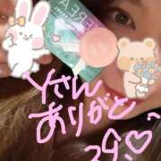 ヒメ日記 2025/05/02 21:10 投稿 ありさ 池袋即汁だく逆夜這いドスケベ痴女専門店 即痴女る -ドS変態欲情素人-