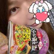 ヒメ日記 2025/06/11 11:32 投稿 ありさ 池袋即汁だく逆夜這いドスケベ痴女専門店 即痴女る -ドS変態欲情素人-