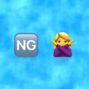 ヒメ日記 2025/06/13 09:52 投稿 ありさ 池袋即汁だく逆夜這いドスケベ痴女専門店 即痴女る -ドS変態欲情素人-