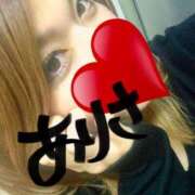 ヒメ日記 2025/08/15 07:11 投稿 ありさ 池袋即汁だく逆夜這いドスケベ痴女専門店 即痴女る -ドS変態欲情素人-