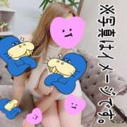 ヒメ日記 2025/09/04 16:56 投稿 ありさ 池袋即汁だく逆夜這いドスケベ痴女専門店 即痴女る -ドS変態欲情素人-