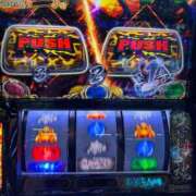 ありさ たっぷり注入💉❤️ 池袋即汁だく逆夜這いドスケベ痴女専門店 即痴女る -ドS変態欲情素人-