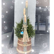 ヒメ日記 2025/01/01 22:39 投稿 こころ 恋愛マット同好会