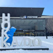 ヒメ日記 2025/01/12 08:46 投稿 こころ 恋愛マット同好会