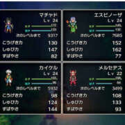 ヒメ日記 2025/01/14 21:03 投稿 こころ 恋愛マット同好会