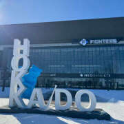 ヒメ日記 2025/01/29 08:53 投稿 こころ 恋愛マット同好会