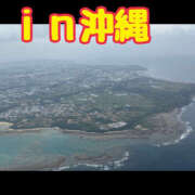 ヒメ日記 2025/02/03 21:28 投稿 こころ 恋愛マット同好会