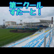 ヒメ日記 2025/02/06 21:23 投稿 こころ 恋愛マット同好会