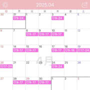 ヒメ日記 2025/03/22 09:18 投稿 こころ 恋愛マット同好会