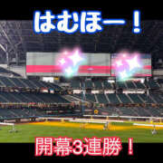ヒメ日記 2025/03/30 18:38 投稿 こころ 恋愛マット同好会