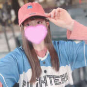 ヒメ日記 2025/04/02 15:48 投稿 こころ 恋愛マット同好会