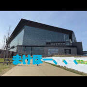 ヒメ日記 2025/04/13 20:08 投稿 こころ 恋愛マット同好会