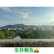 ヒメ日記 2025/06/10 12:18 投稿 こころ 恋愛マット同好会