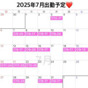 ヒメ日記 2025/06/25 10:39 投稿 こころ 恋愛マット同好会