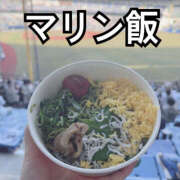 ヒメ日記 2025/07/05 20:28 投稿 こころ 恋愛マット同好会