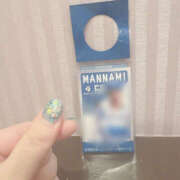 ヒメ日記 2025/07/21 17:08 投稿 こころ 恋愛マット同好会