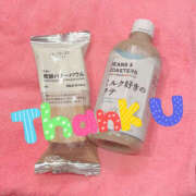 ヒメ日記 2025/08/10 12:48 投稿 こころ 恋愛マット同好会