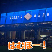 ヒメ日記 2025/09/09 23:28 投稿 こころ 恋愛マット同好会