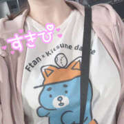 ヒメ日記 2025/09/10 08:48 投稿 こころ 恋愛マット同好会