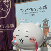 ヒメ日記 2025/09/26 08:58 投稿 こころ 恋愛マット同好会