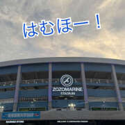 ヒメ日記 2025/09/29 08:18 投稿 こころ 恋愛マット同好会