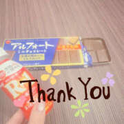 ヒメ日記 2025/10/08 21:08 投稿 こころ 恋愛マット同好会